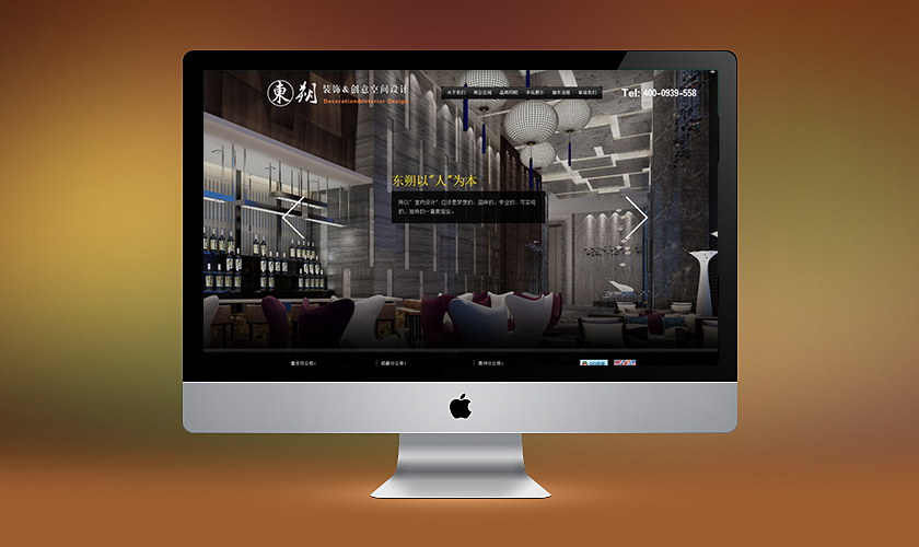 ͼľ������춫˷װ�ι������޹�˾