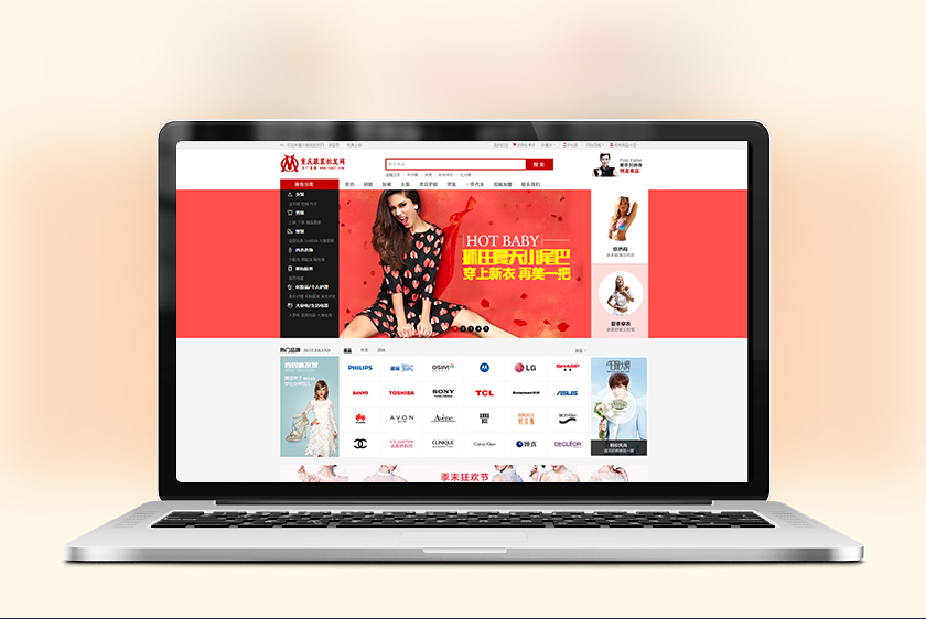 ͼľ��������װ��