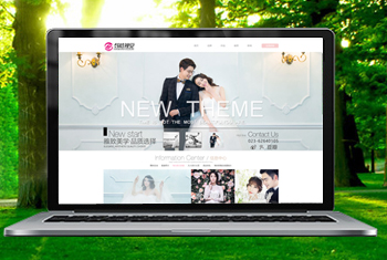 ͼľ��˺����Ӿ���ɴ��Ӱ