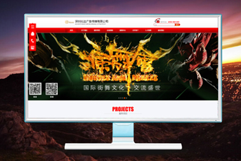 ͼľ��������бȴ��洫ý���޹�˾