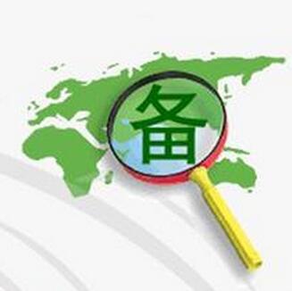 ������վ���蹫˾������վ�����Ƿ��SEO��Ӱ��