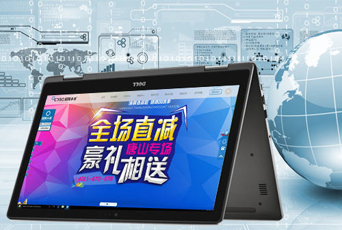 ͼľ��˳���ˮ��