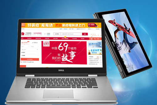 ͼľ���һ�żҾ���