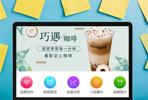 ͼľ���̰Ȥ���ȼ���