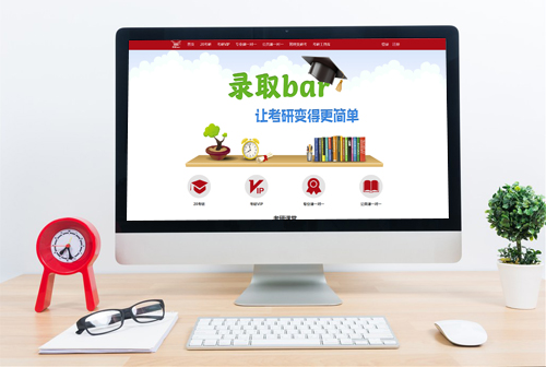 ͼľ���¼ȡbar