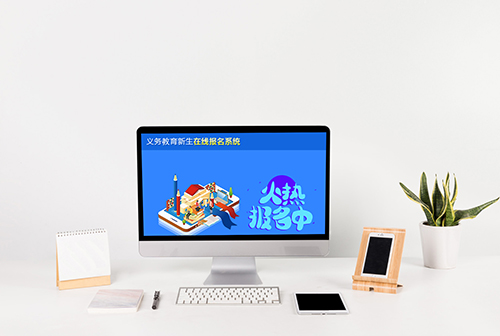 ͼľ�����������������߱���ϵͳ