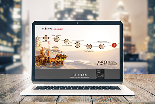 ͼľ��˰��������ɲ����������޹�˾