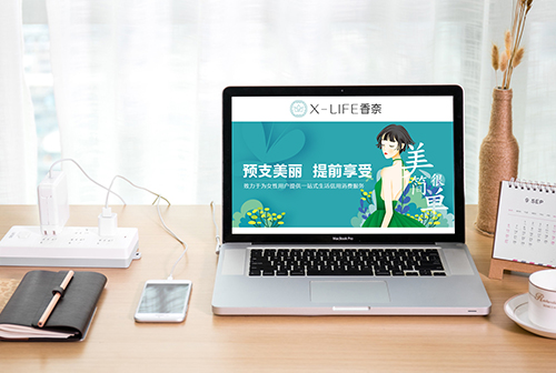 ͼľ���ҽ��APP