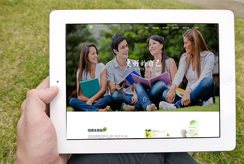 ͼľ��˾�γ����