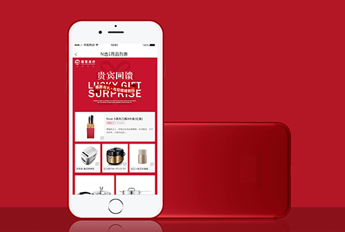 ͼľ��˱����Ļ�