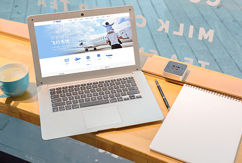 ͼľ��˻��ķɻ�ά�޹������޹�˾