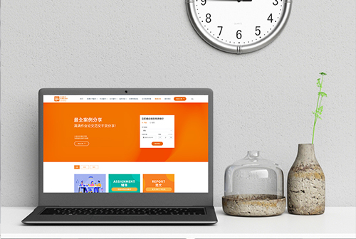 ͼľ��˻����������ٽ���